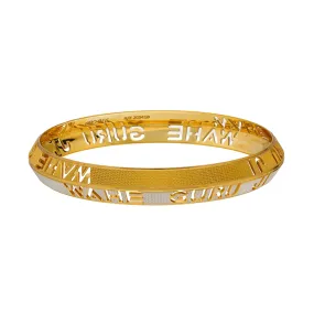 22K Yellow & White Gold Kada Bangle (40gm)