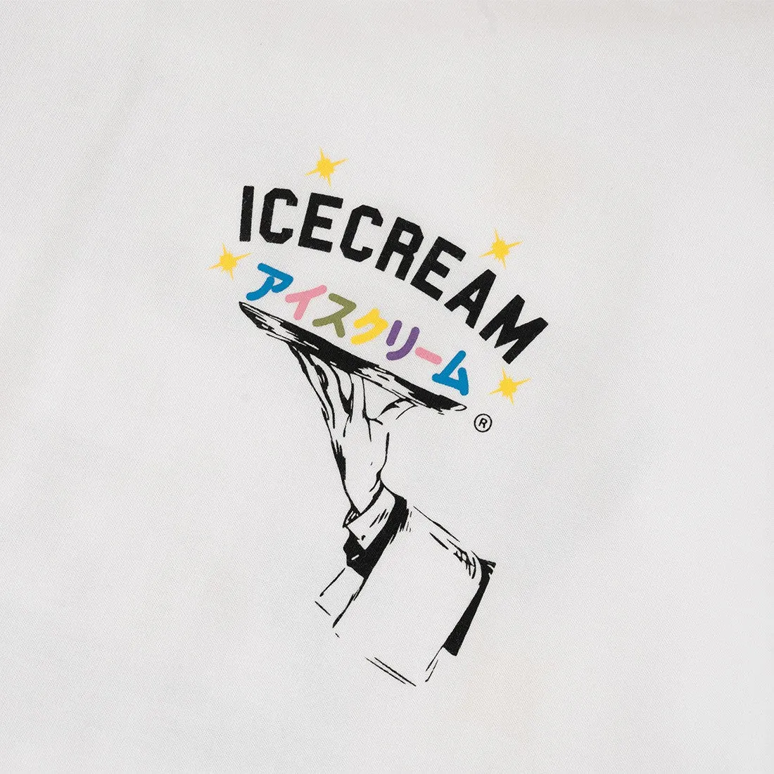 BBC Ice Cream Dinner Is Served SS Tee White