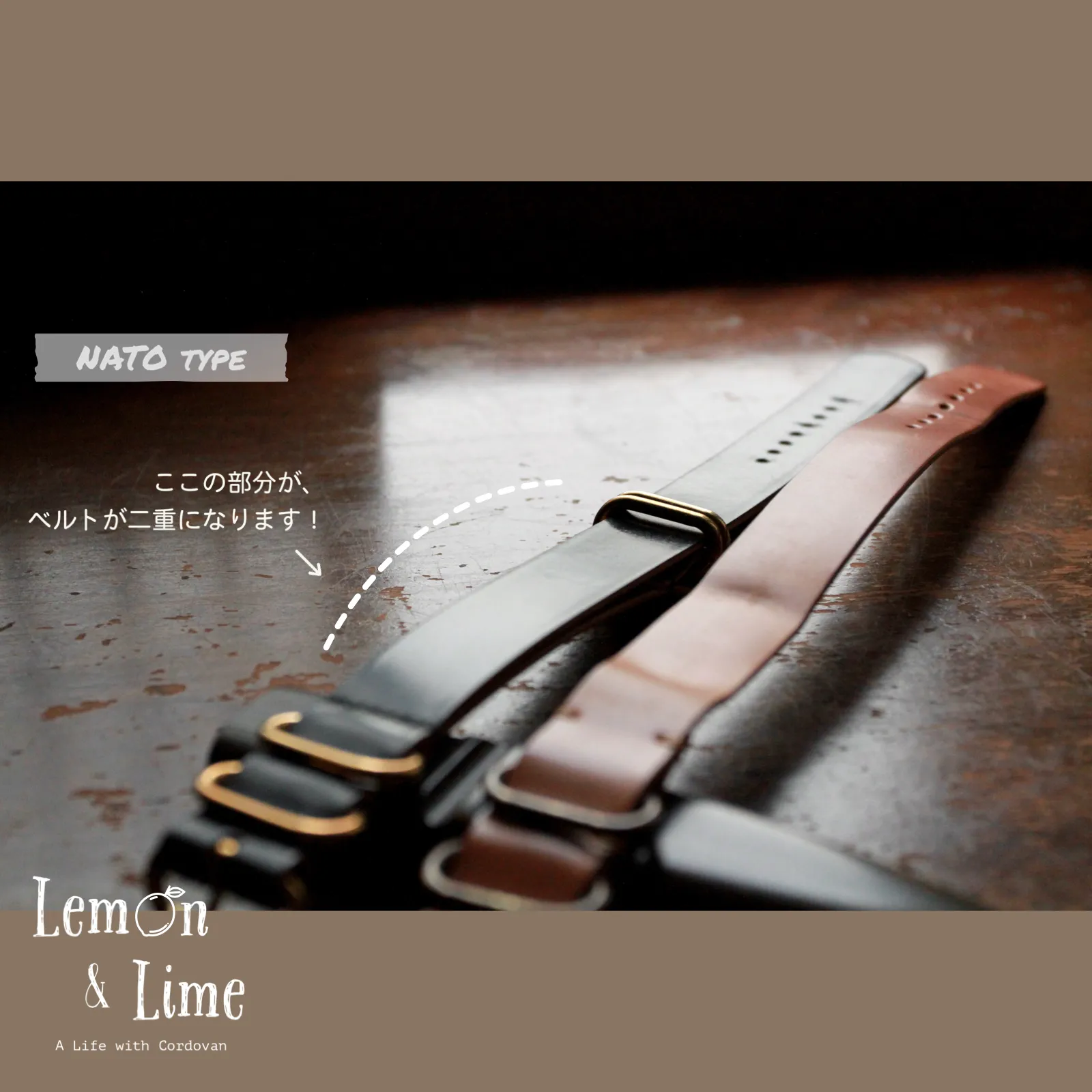 Shell Watch Strap (ZULU type)【Horween】シェルコードバンの時計ベルト (ZULUタイプ)