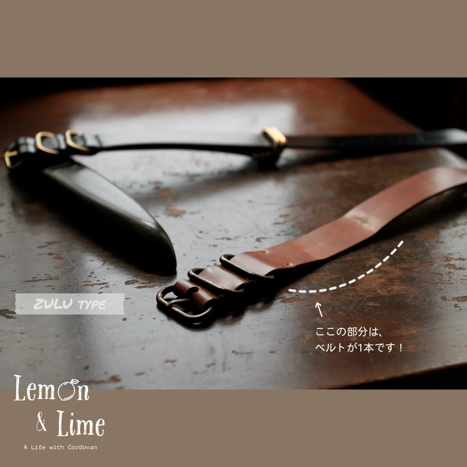 Shell Watch Strap (ZULU type)【Horween】シェルコードバンの時計ベルト (ZULUタイプ)